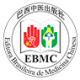 EBMC-Bienal-Medicina-Chinesa